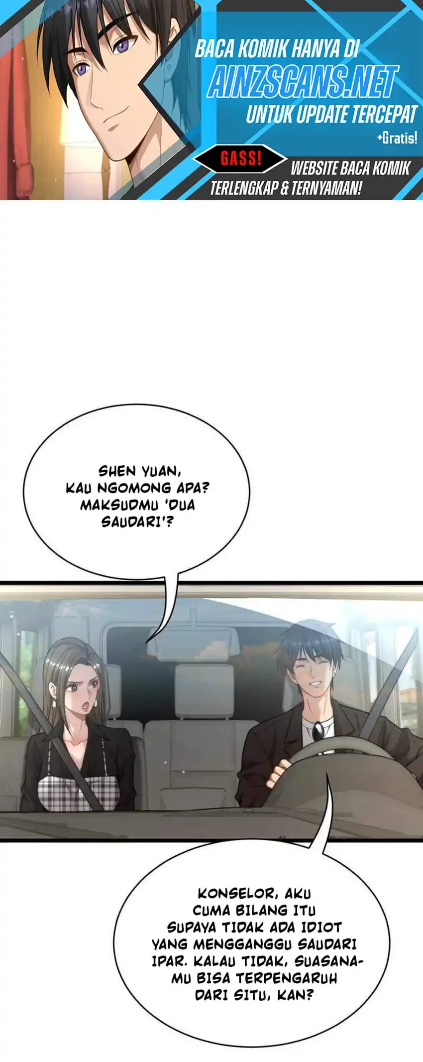 Riches Can’t Buy Loyalty Chapter 45 Gambar 10