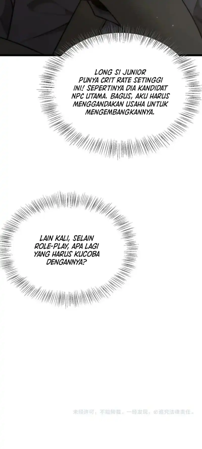 Riches Can’t Buy Loyalty Chapter 46 Gambar 38