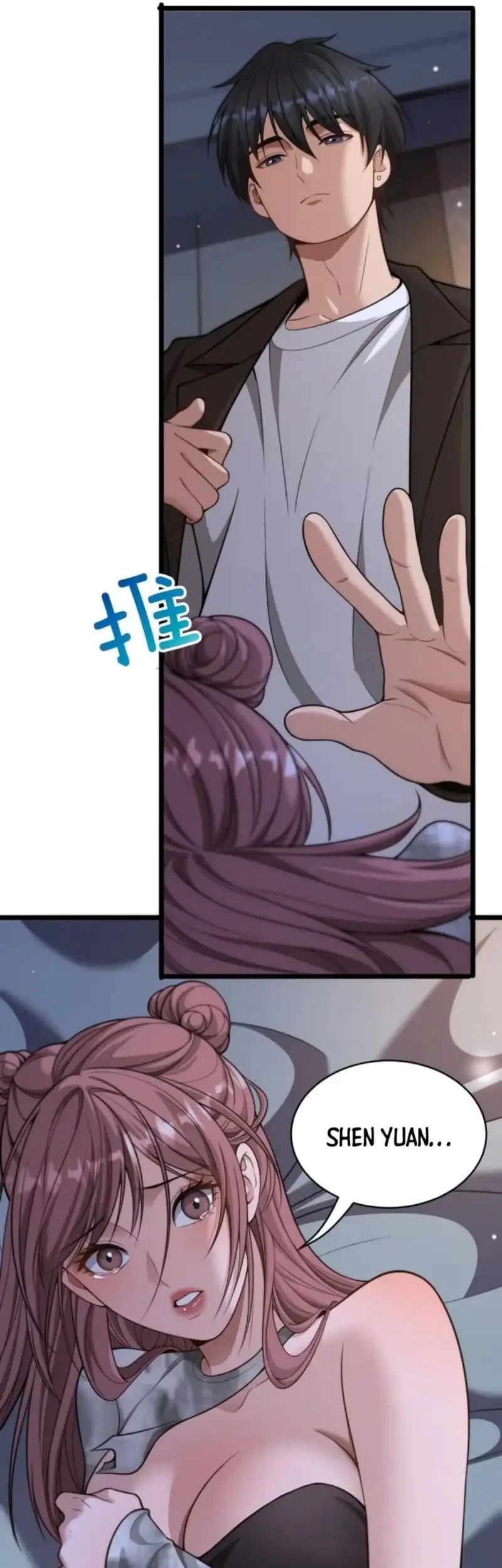 Riches Can’t Buy Loyalty Chapter 46 Gambar 18