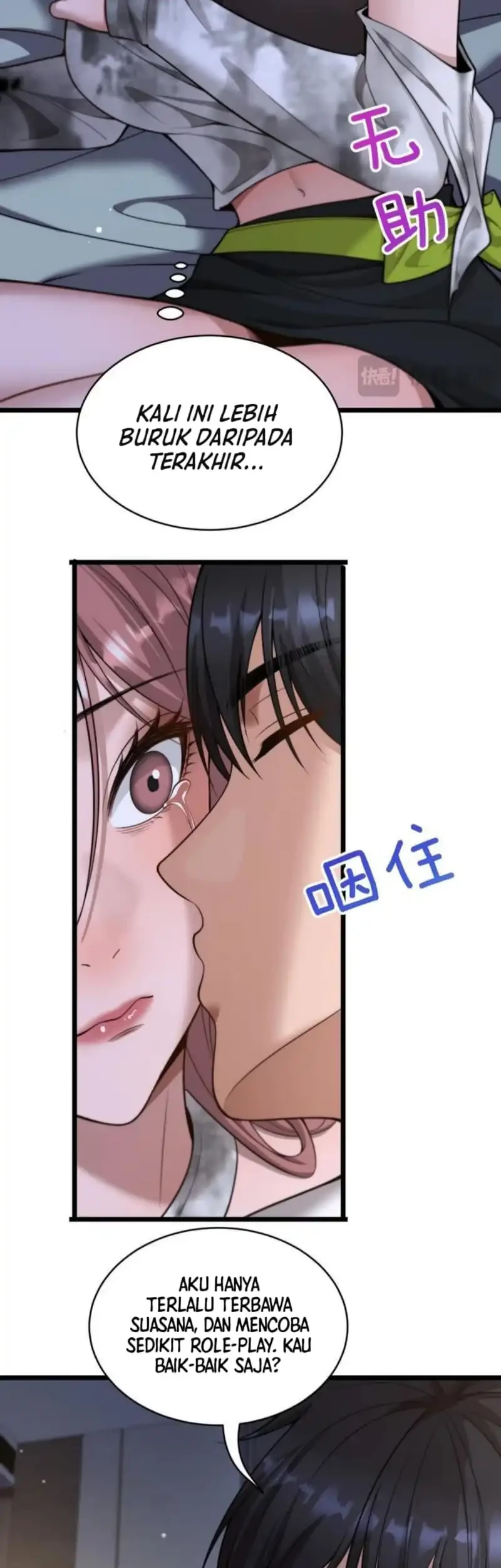 Riches Can’t Buy Loyalty Chapter 46 Gambar 19