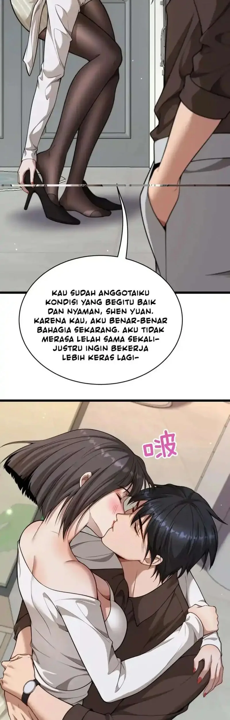 Riches Can’t Buy Loyalty Chapter 56 Gambar 12