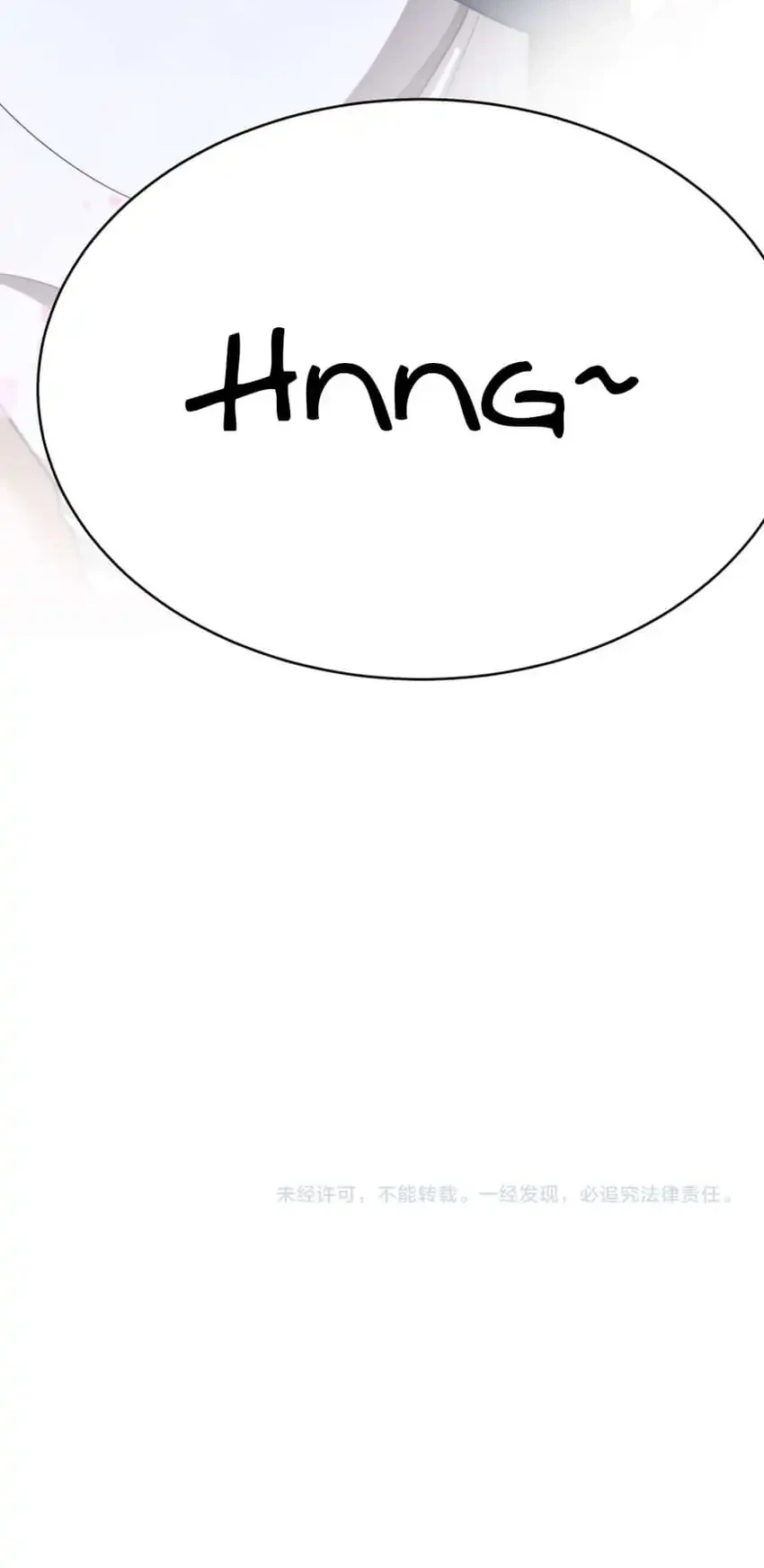 Riches Can’t Buy Loyalty Chapter 58 Gambar 41