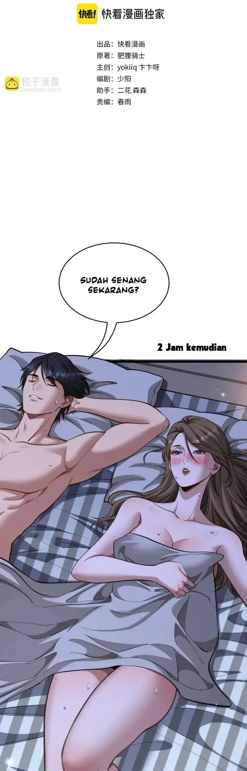 Manhua Riches Can’t Buy Loyalty Chapter 59 gambar nomor 2