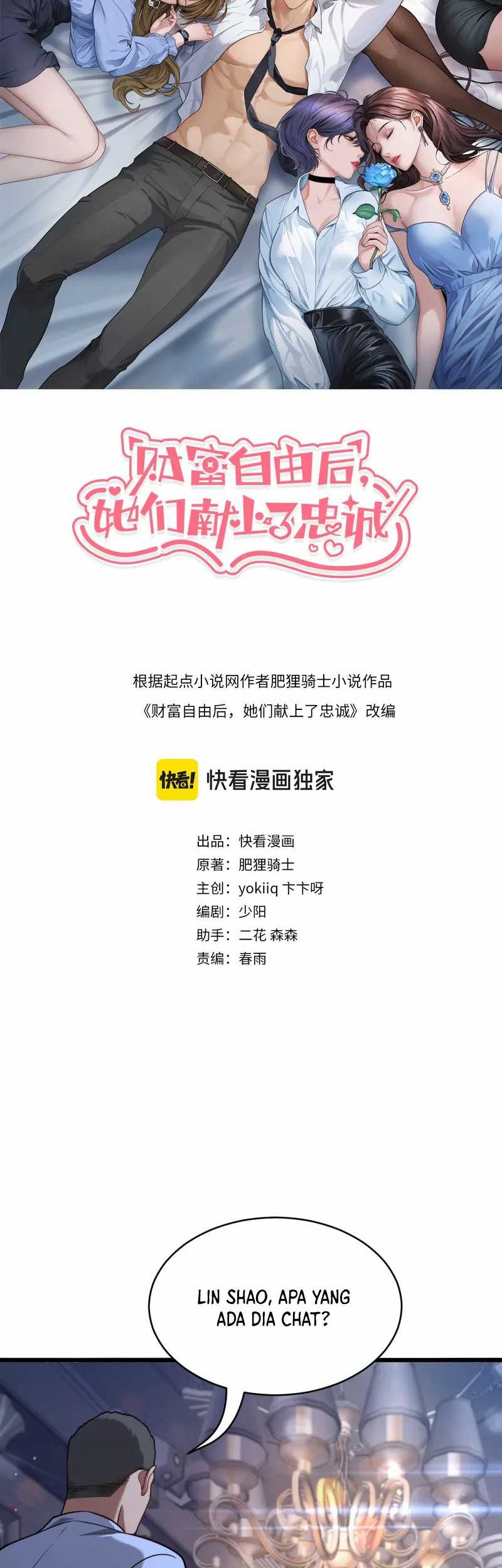 Riches Can’t Buy Loyalty Chapter 6 Gambar 3