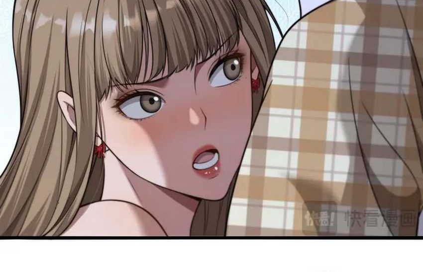 Riches Can’t Buy Loyalty Chapter 7 Gambar 12