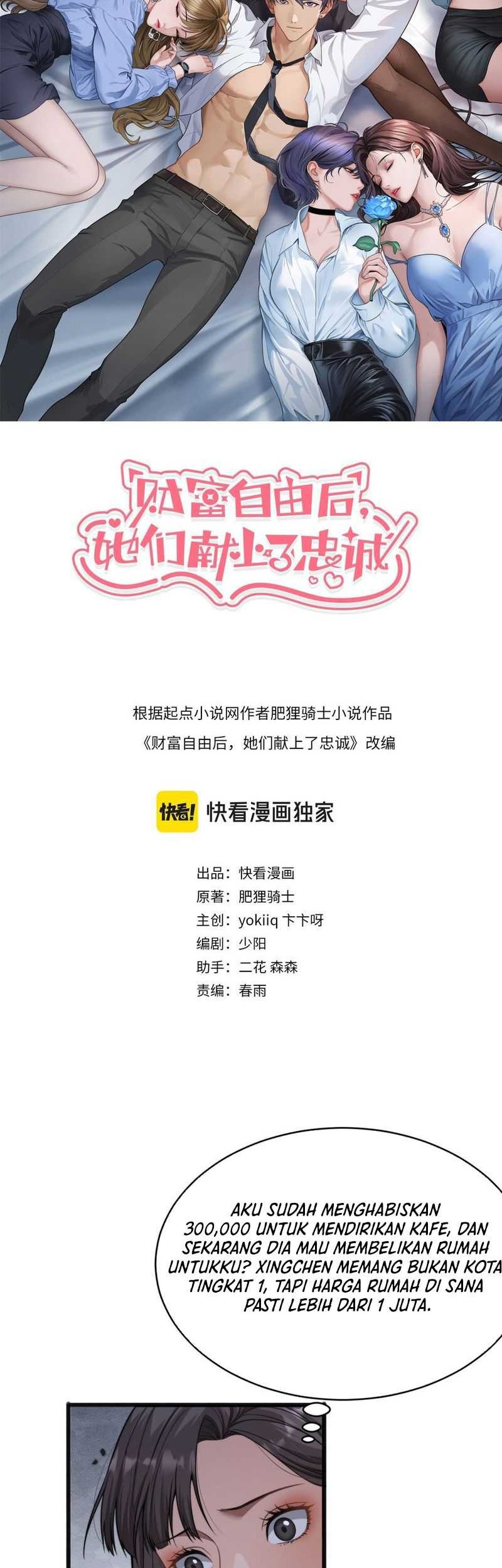 Manhua Riches Can’t Buy Loyalty Chapter 11 gambar nomor 2