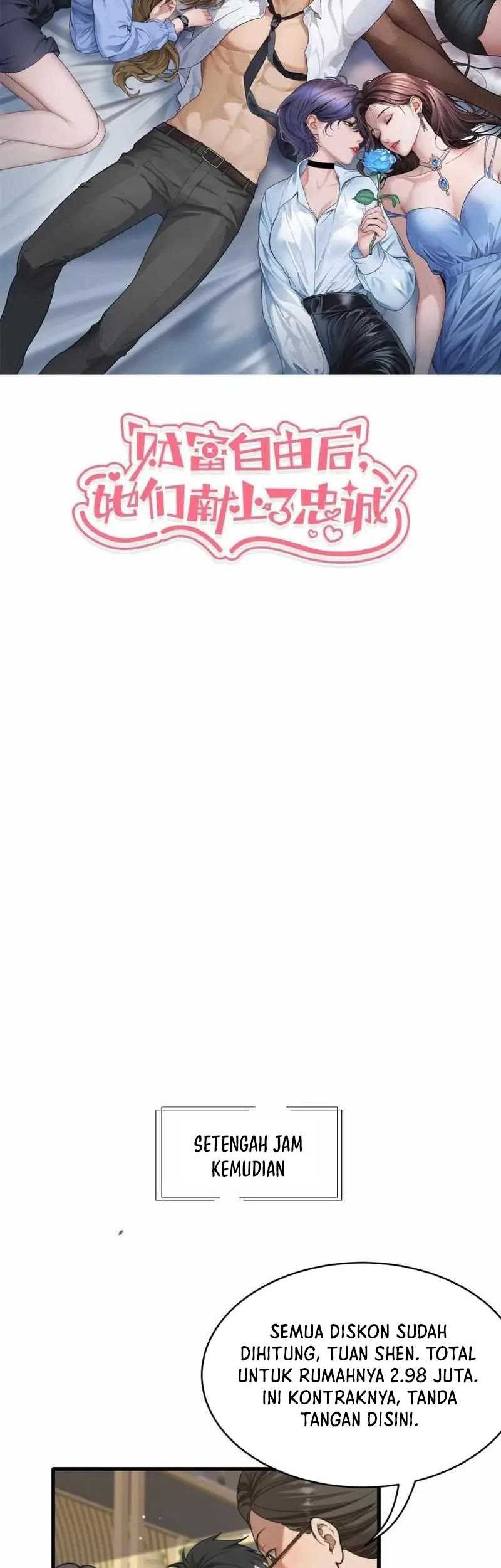 Riches Can’t Buy Loyalty Chapter 12 Gambar 3