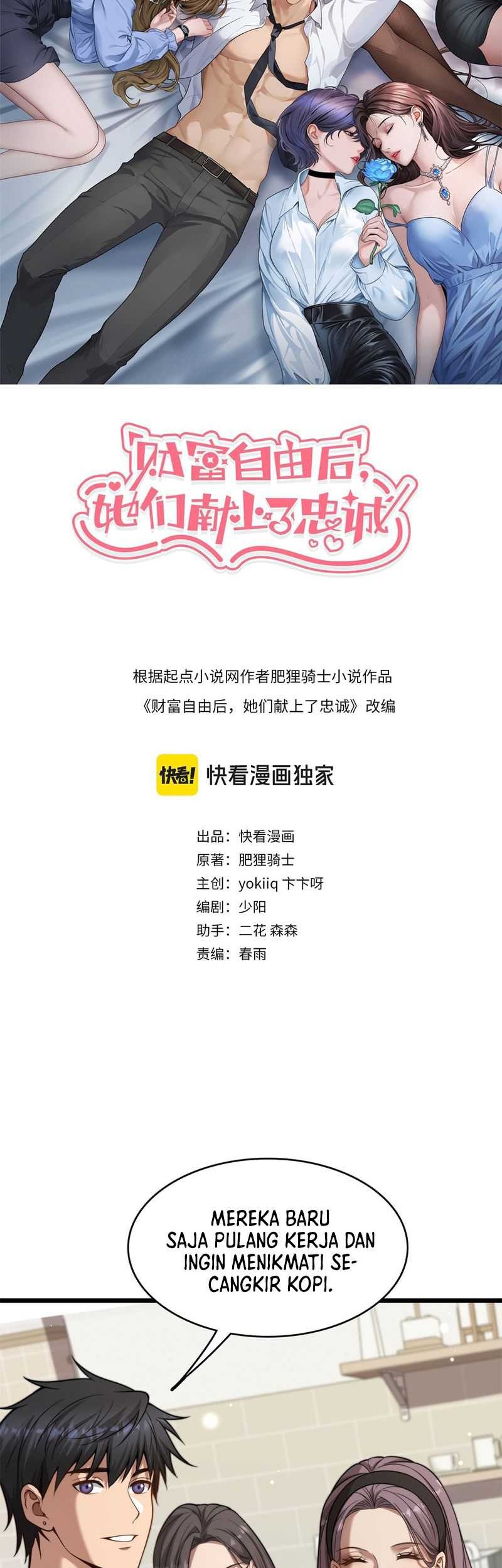 Riches Can’t Buy Loyalty Chapter 13 Gambar 3