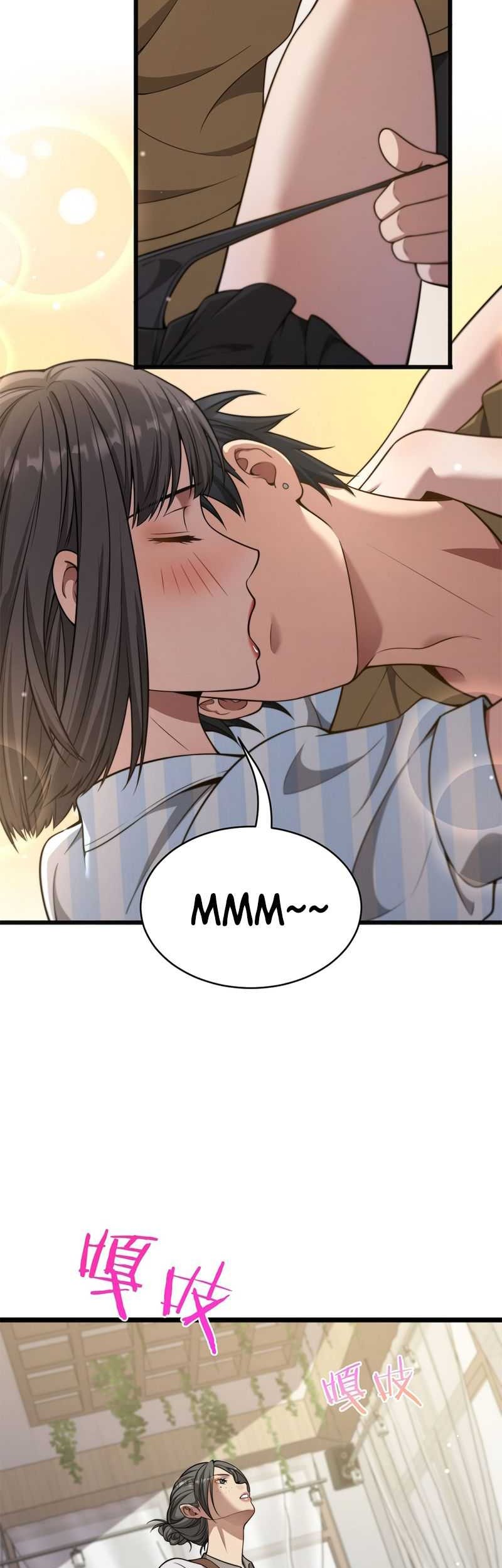 Riches Can’t Buy Loyalty Chapter 13 Gambar 20