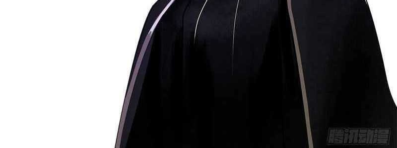 Riches Can’t Buy Loyalty Chapter 15 Gambar 39