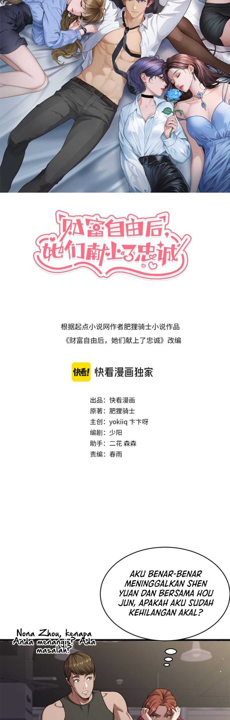 Manhua Riches Can’t Buy Loyalty Chapter 15 gambar nomor 2