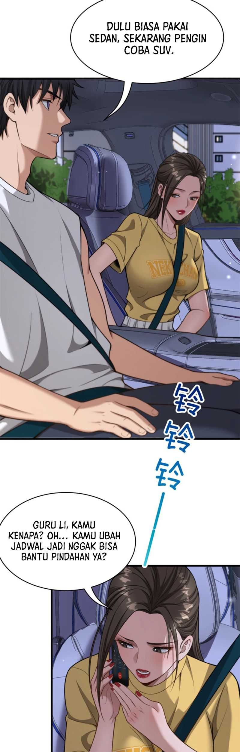 Riches Can’t Buy Loyalty Chapter 16 Gambar 25