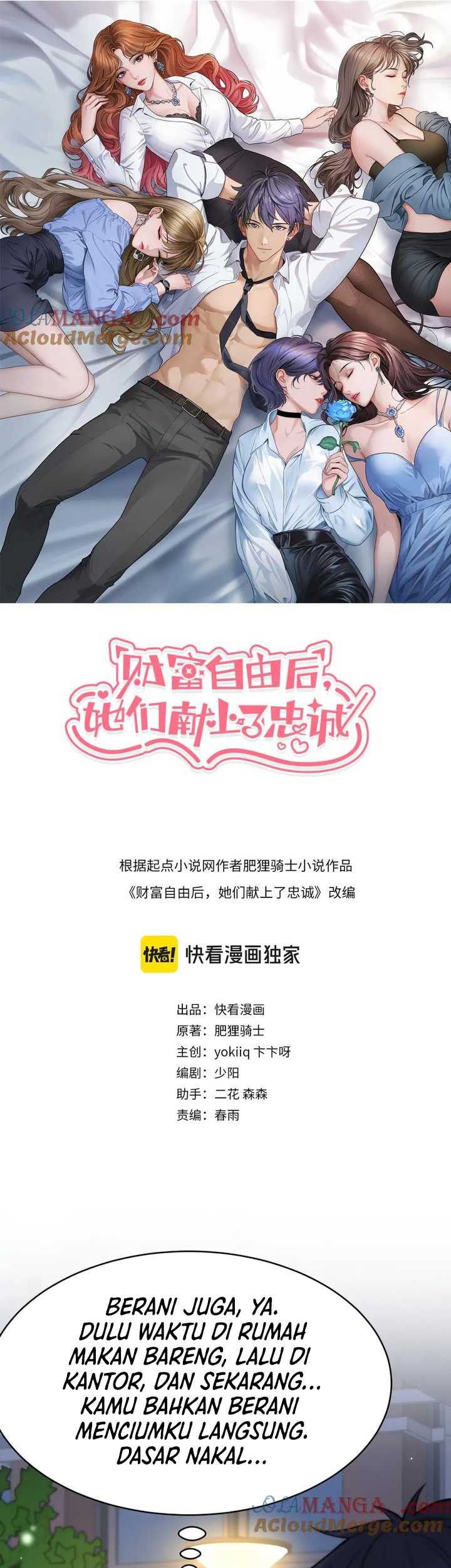 Riches Can’t Buy Loyalty Chapter 17 Gambar 3