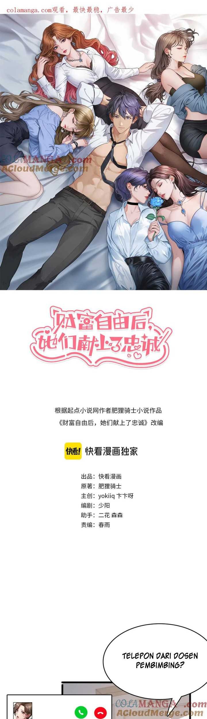 Riches Can’t Buy Loyalty Chapter 18 Gambar 3