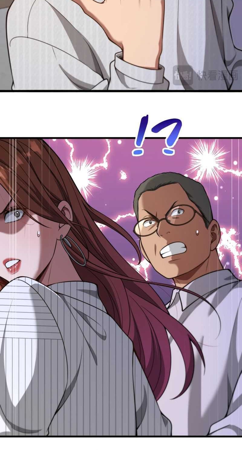 Riches Can’t Buy Loyalty Chapter 2 Gambar 44