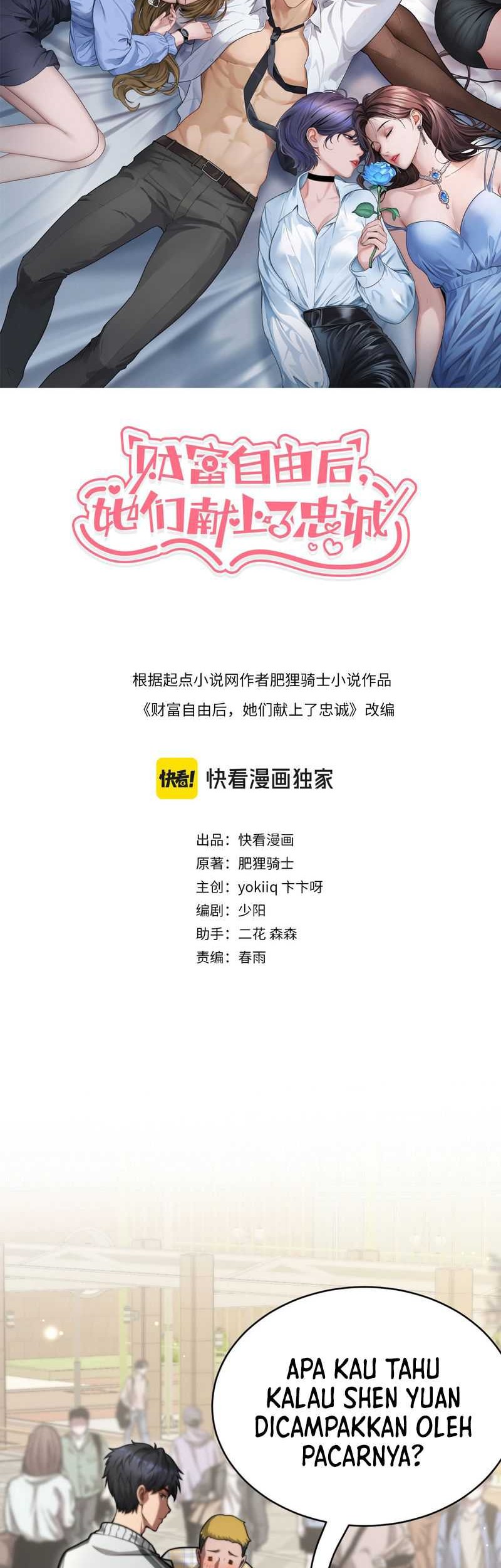 Riches Can’t Buy Loyalty Chapter 2 Gambar 3