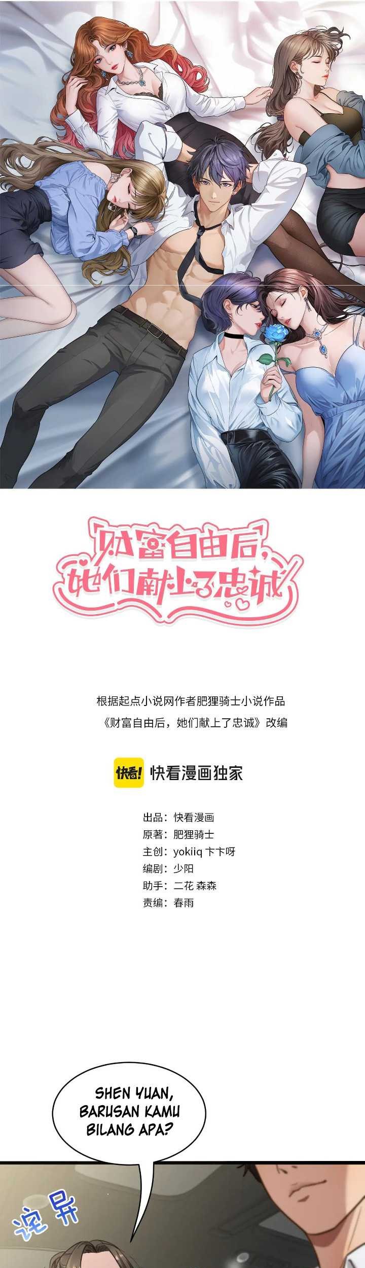 Riches Can’t Buy Loyalty Chapter 22 Gambar 3