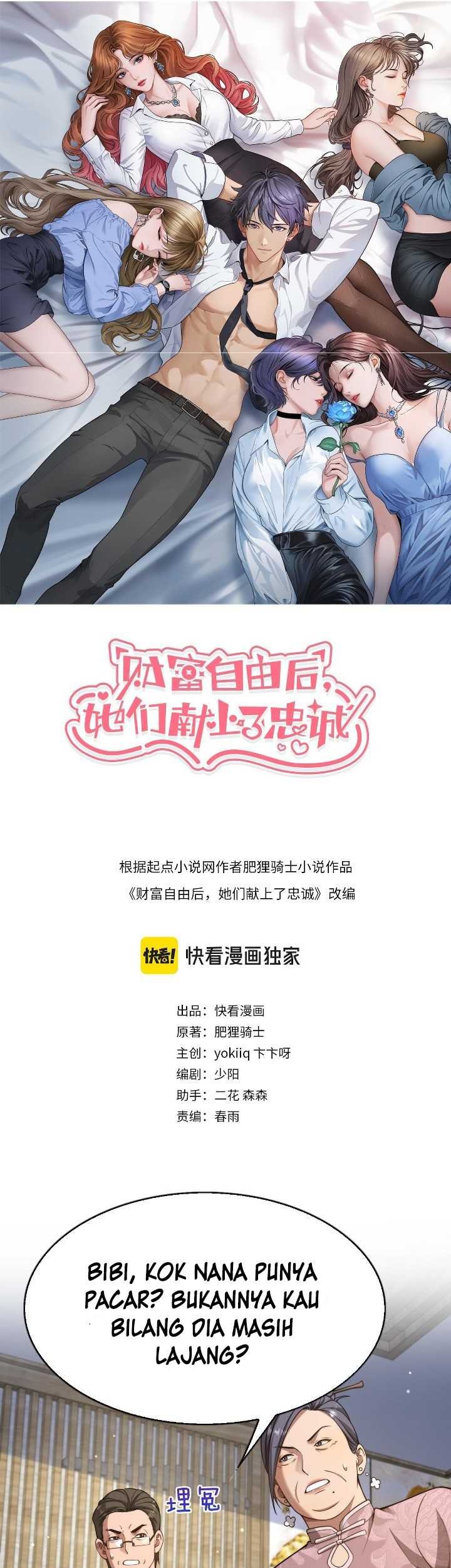 Manhua Riches Can’t Buy Loyalty Chapter 25 gambar nomor 2