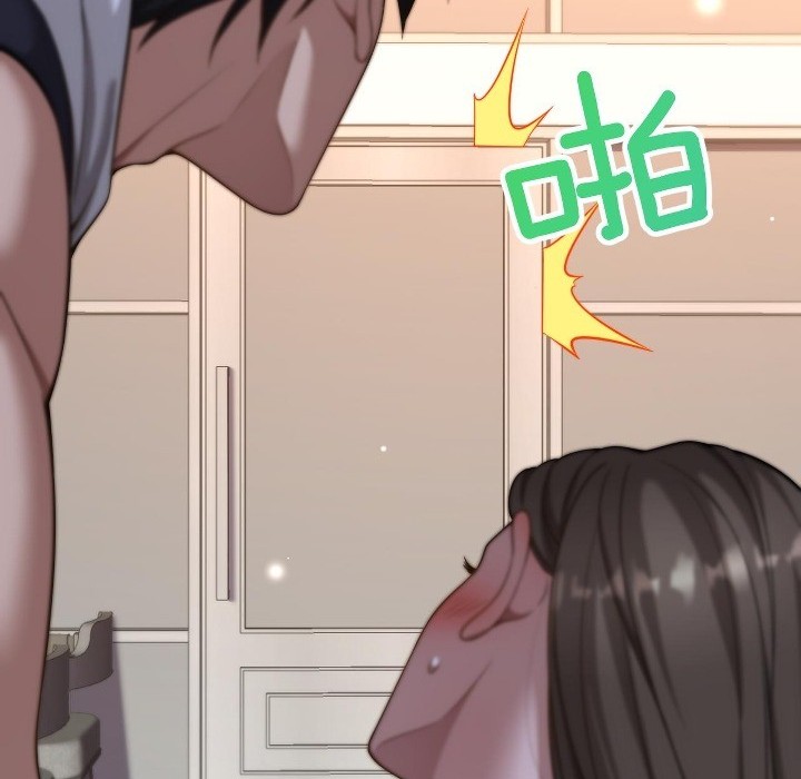 Riches Can’t Buy Loyalty Chapter 30 Gambar 5