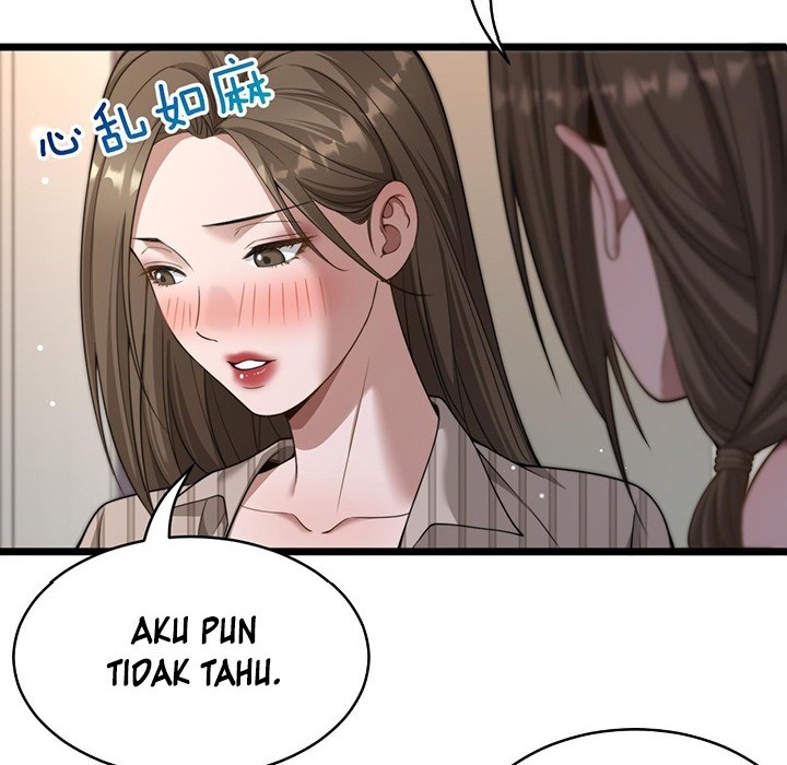 Riches Can’t Buy Loyalty Chapter 30 Gambar 17