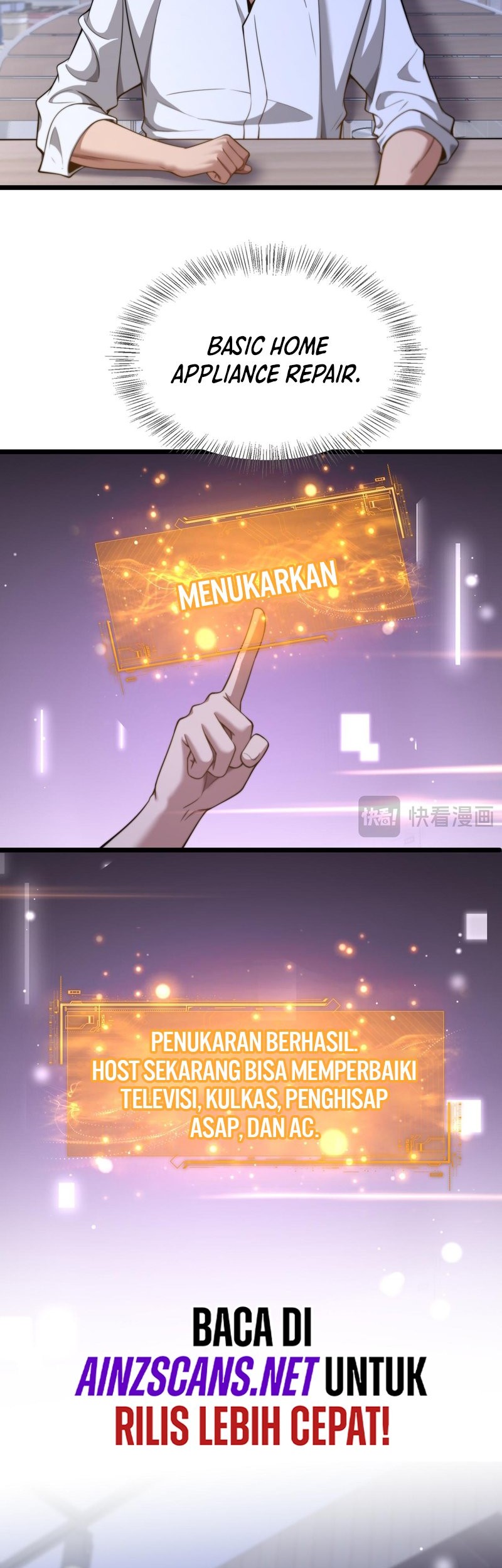 Riches Can’t Buy Loyalty Chapter 33 Gambar 18