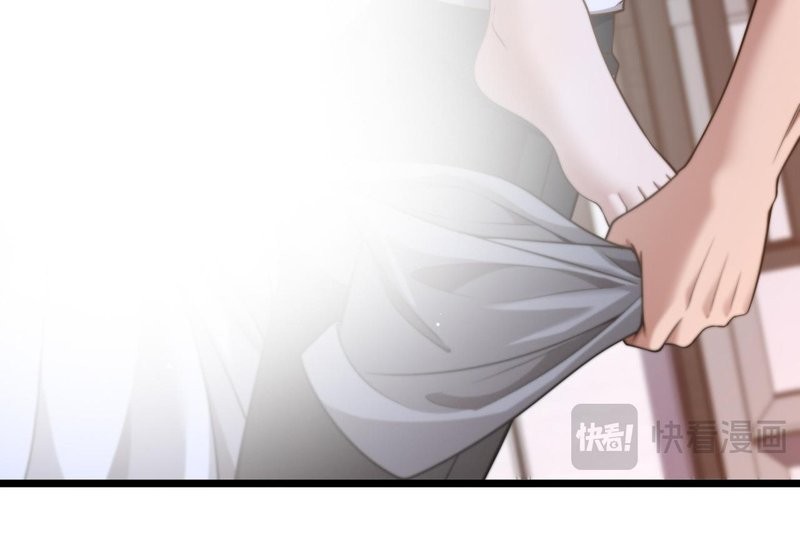 Riches Can’t Buy Loyalty Chapter 33 Gambar 28