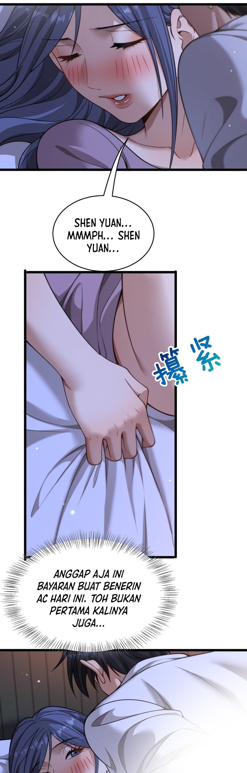 Riches Can’t Buy Loyalty Chapter 33 Gambar 29