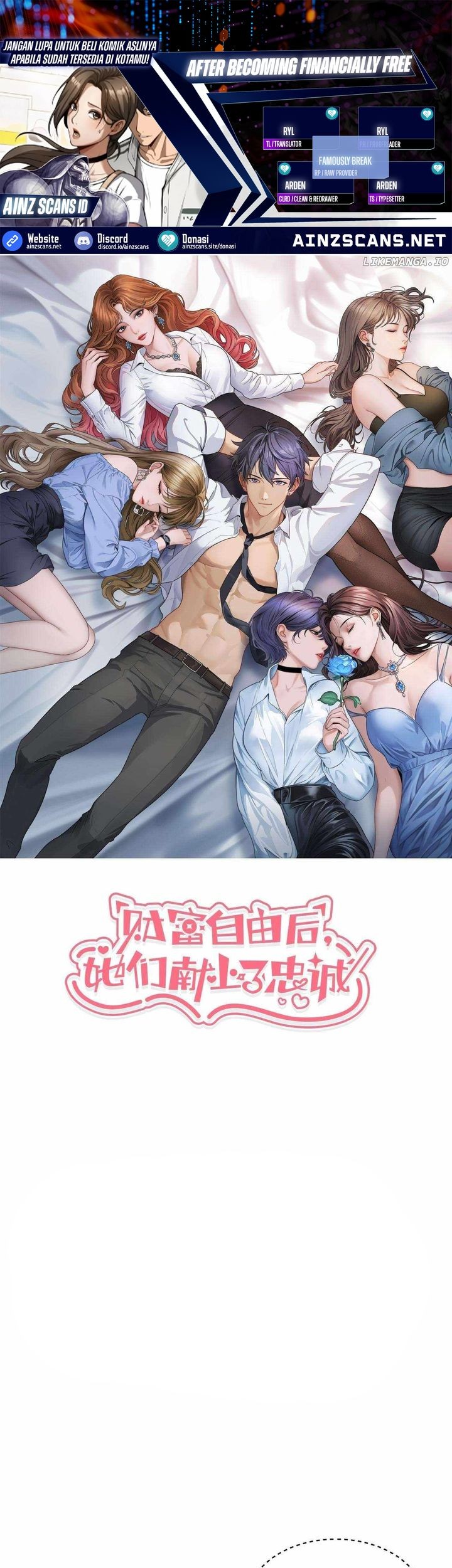 Komik Riches Can’t Buy Loyalty Chapter 34 gambar nomor 1