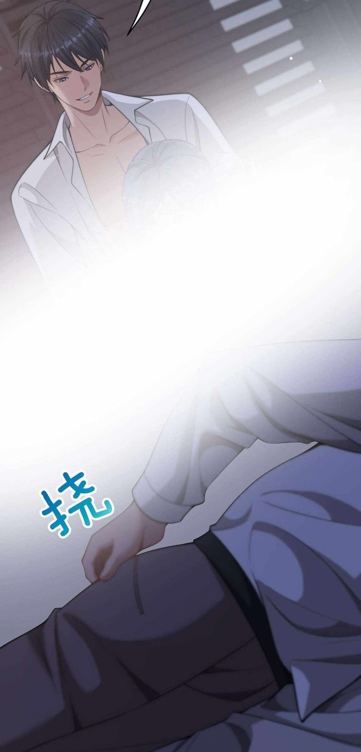 Riches Can’t Buy Loyalty Chapter 34 Gambar 12