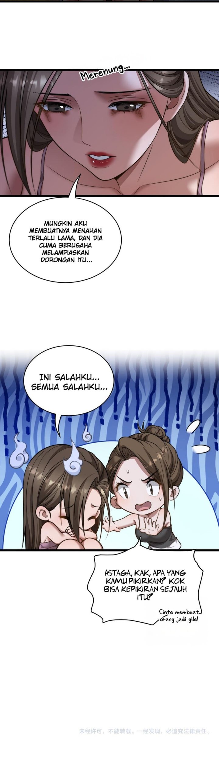 Riches Can’t Buy Loyalty Chapter 36 Gambar 34