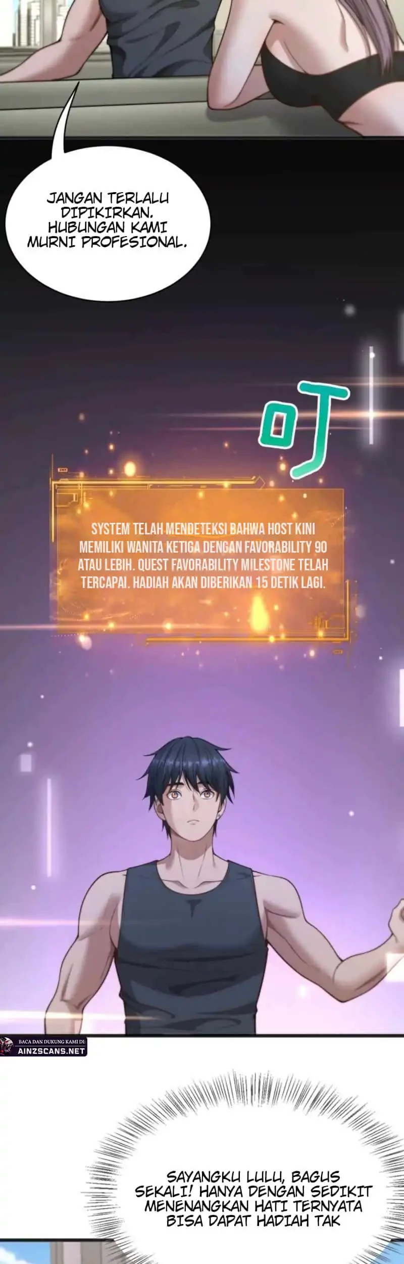 Riches Can’t Buy Loyalty Chapter 37 Gambar 22