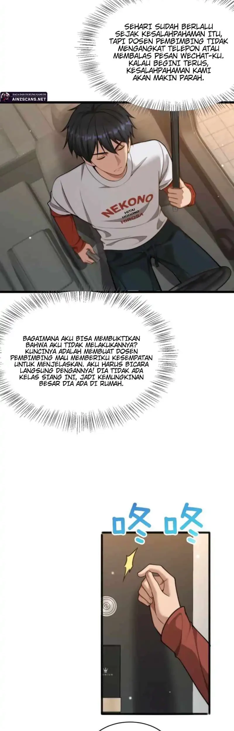 Riches Can’t Buy Loyalty Chapter 37 Gambar 33