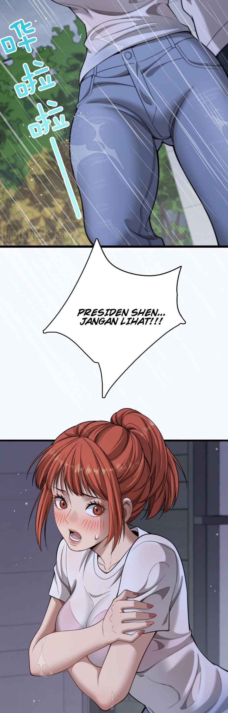 Riches Can’t Buy Loyalty Chapter 38 Gambar 29