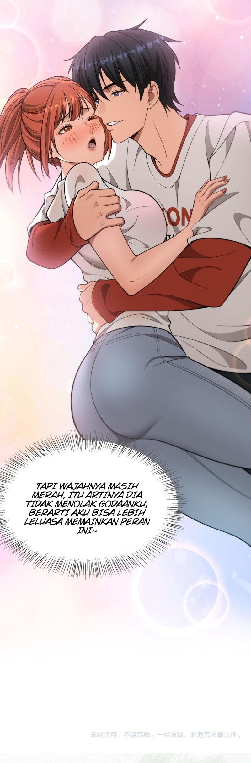 Riches Can’t Buy Loyalty Chapter 38 Gambar 35