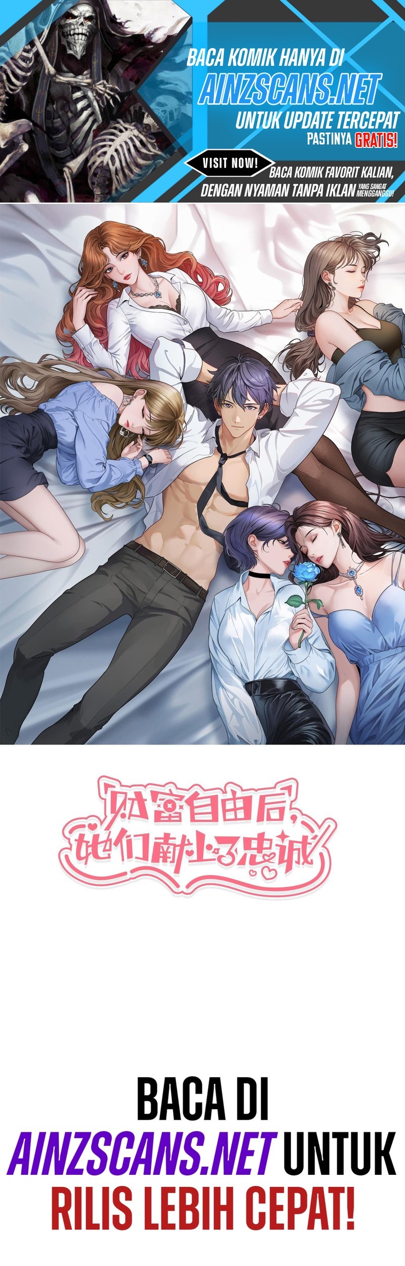 Komik Riches Can’t Buy Loyalty Chapter 38 gambar nomor 1