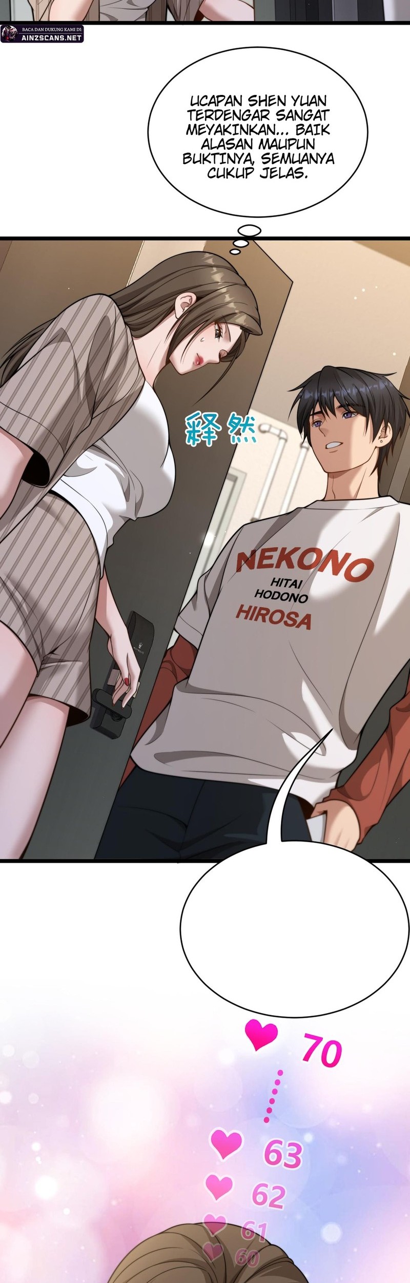 Riches Can’t Buy Loyalty Chapter 38 Gambar 8