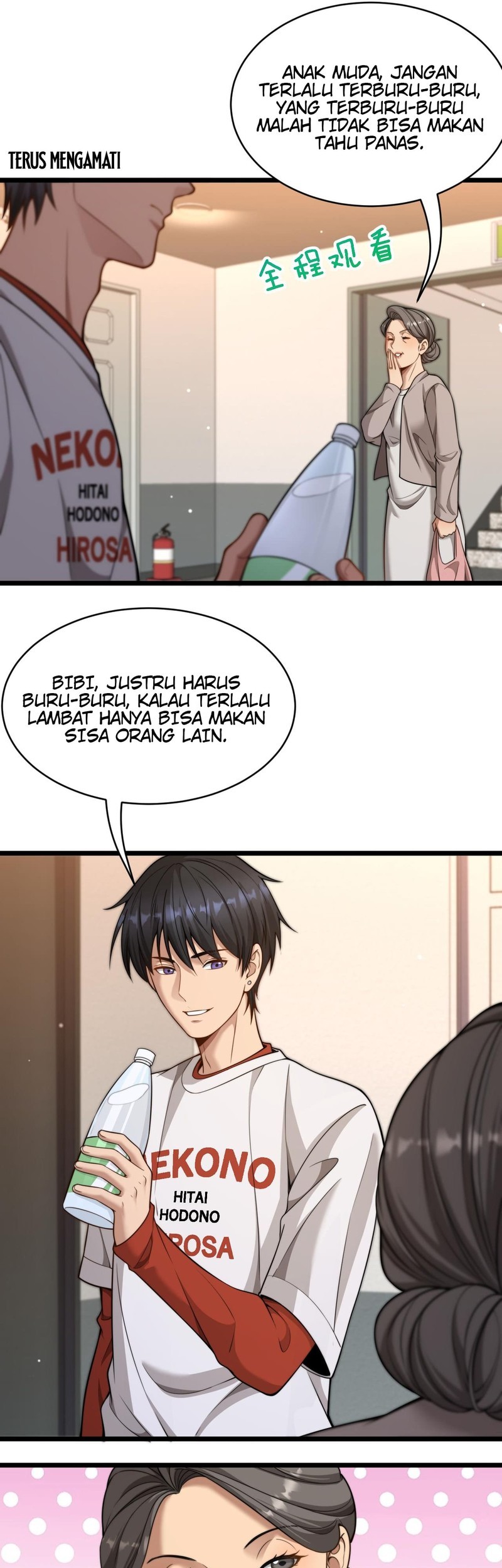 Riches Can’t Buy Loyalty Chapter 38 Gambar 16