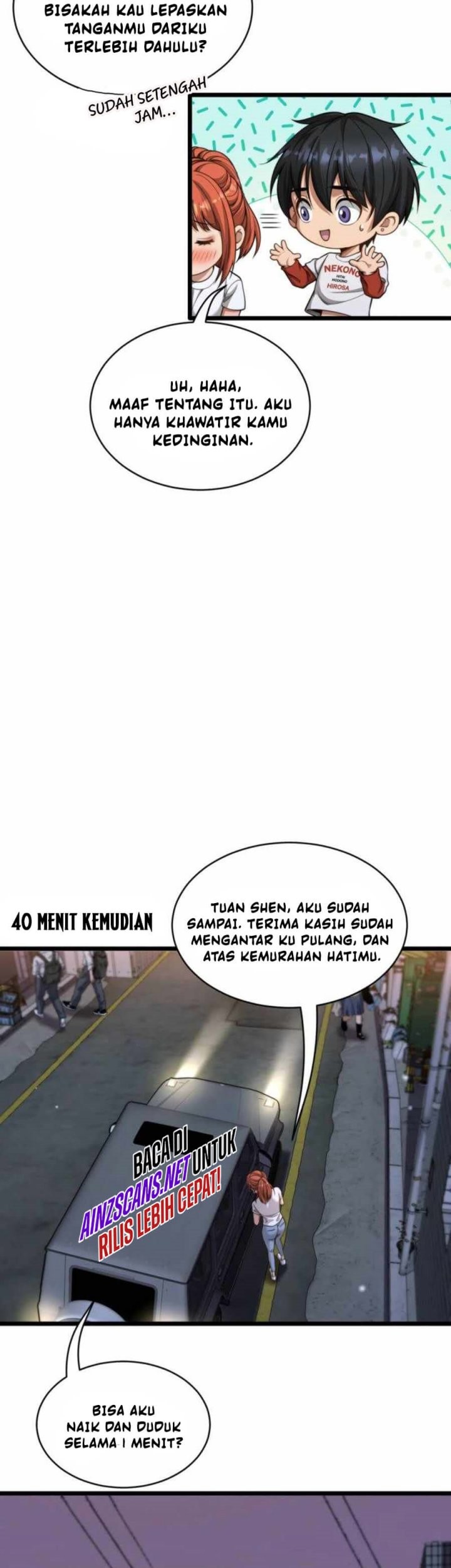 Riches Can’t Buy Loyalty Chapter 39 Gambar 5