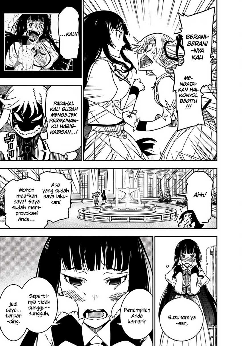 Rock Is a Lady’s Modesty Chapter 2 Gambar 13