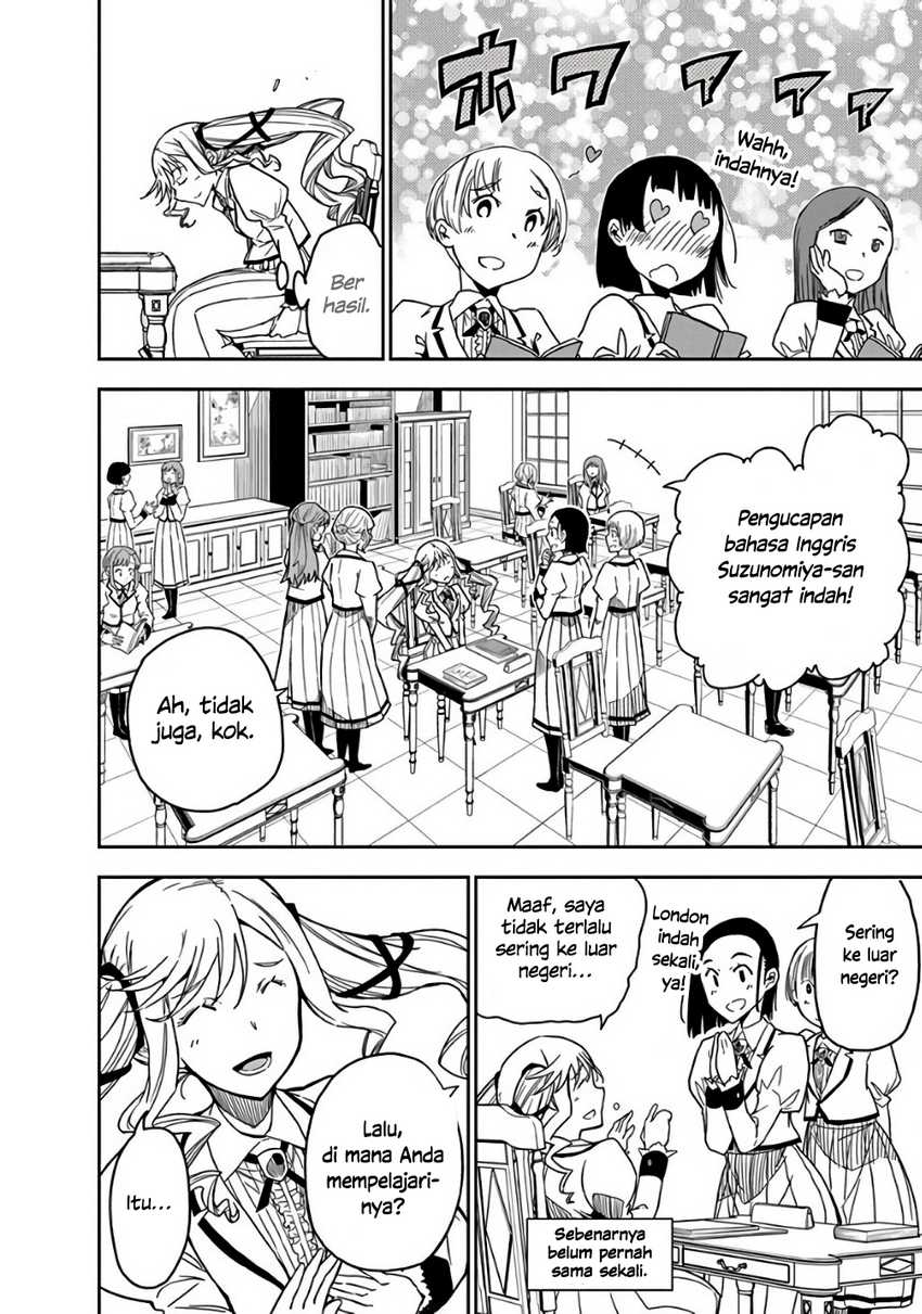 Rock Is a Lady’s Modesty Chapter 2 Gambar 16