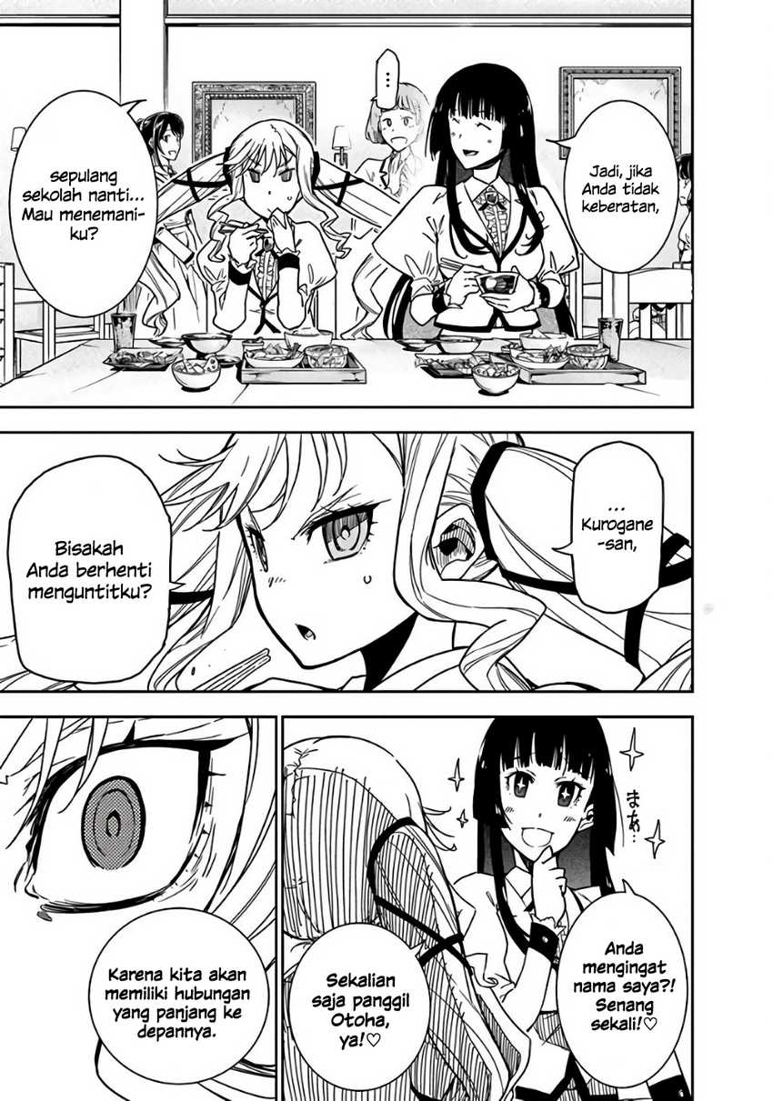 Rock Is a Lady’s Modesty Chapter 2 Gambar 21