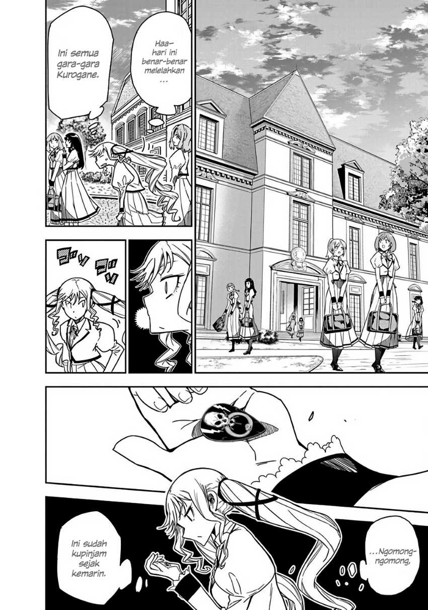 Rock Is a Lady’s Modesty Chapter 2 Gambar 24