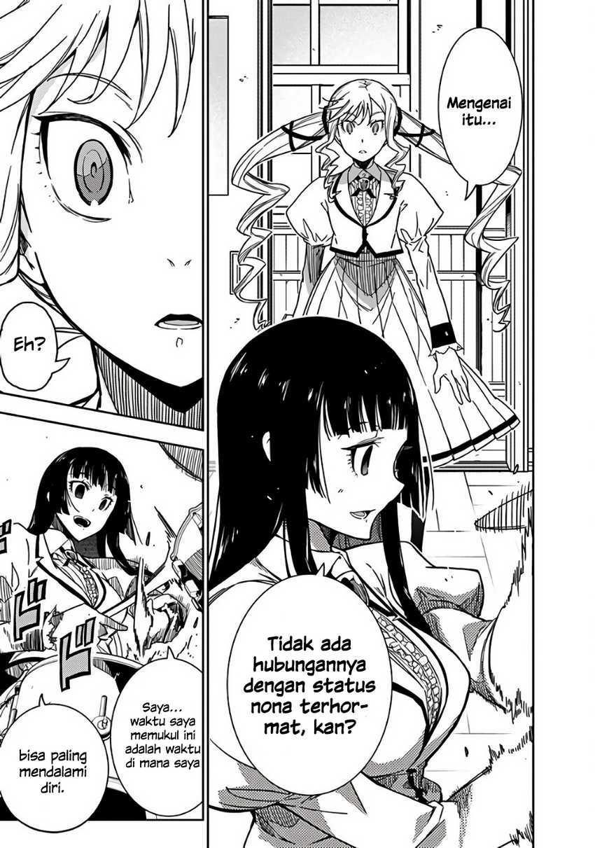 Rock Is a Lady’s Modesty Chapter 2 Gambar 33