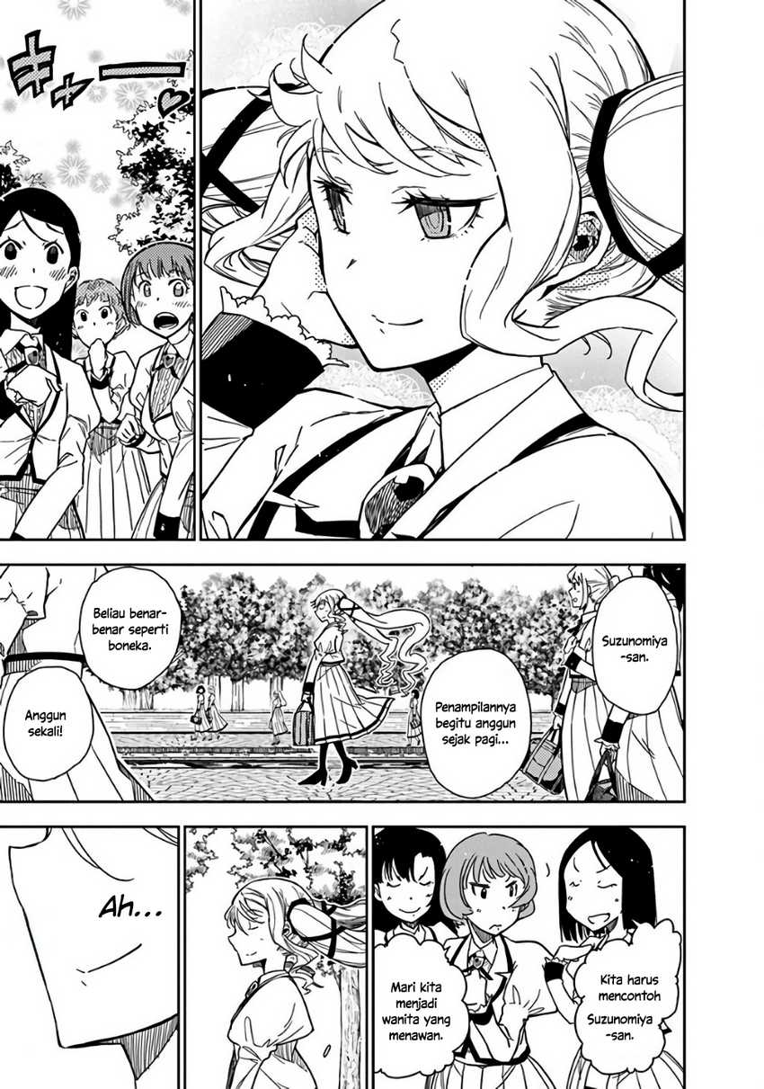 Rock Is a Lady’s Modesty Chapter 2 Gambar 4