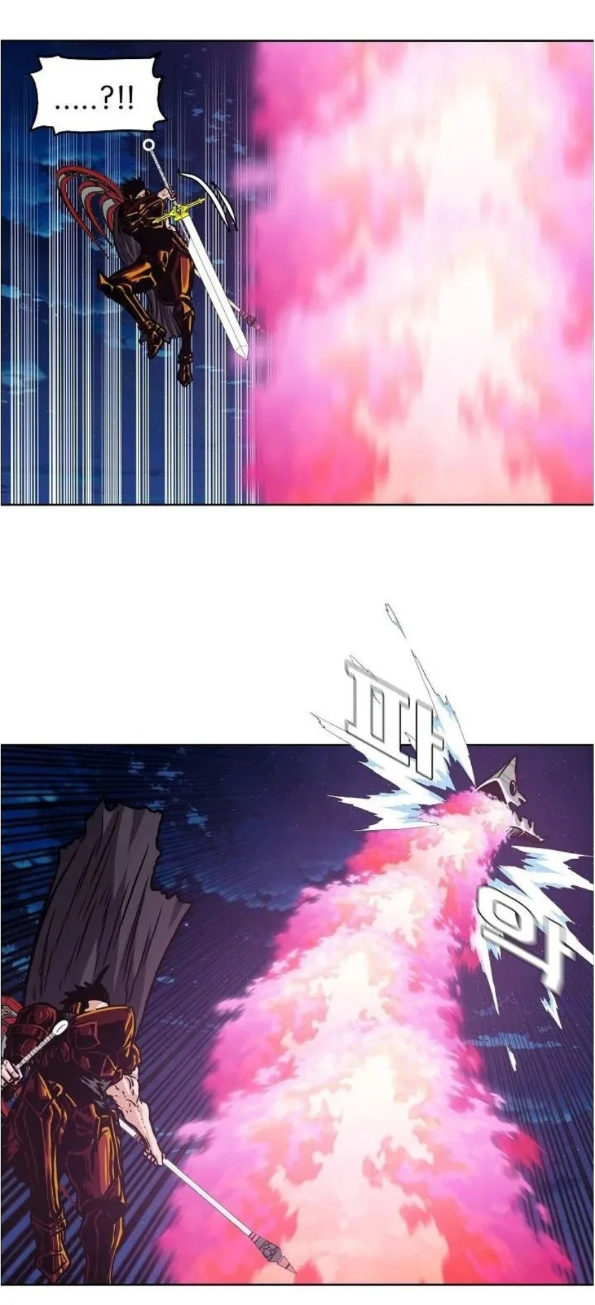 Rooftop Sword Master Chapter 102 Gambar 45