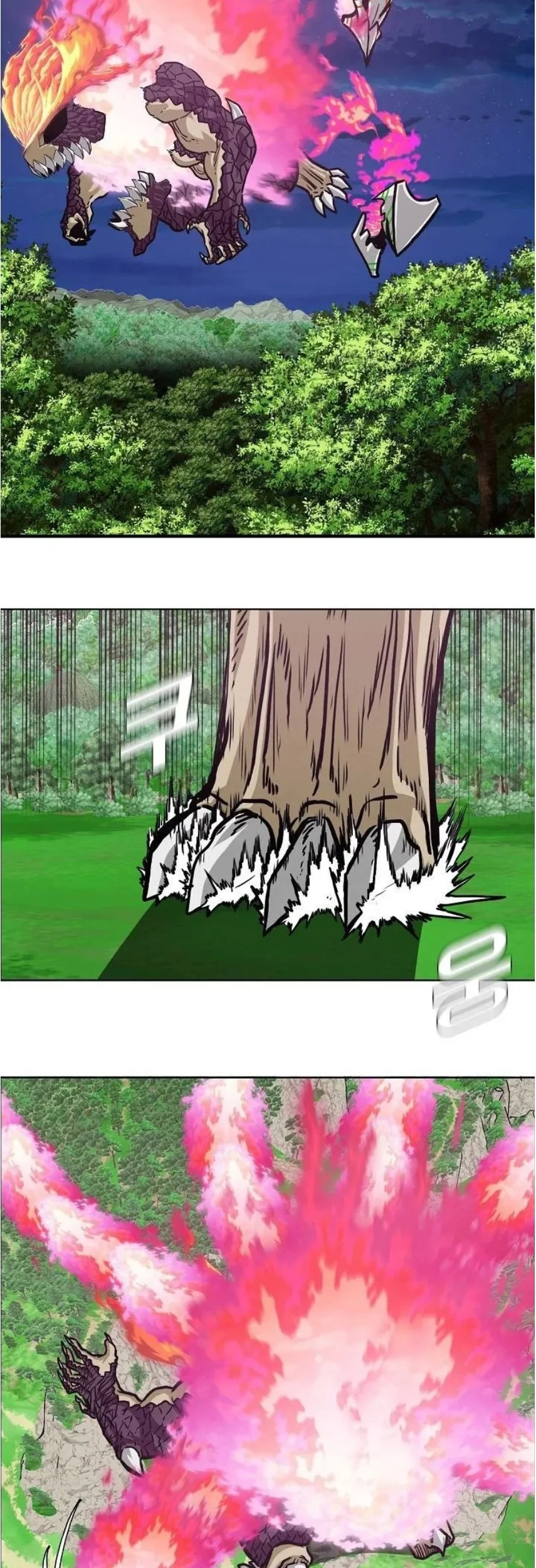 Rooftop Sword Master Chapter 102 Gambar 43