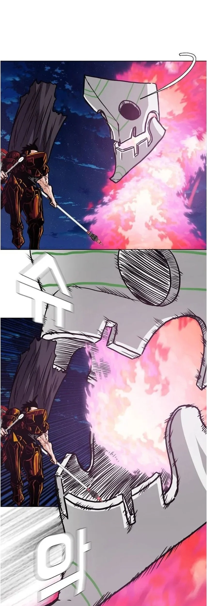 Rooftop Sword Master Chapter 102 Gambar 46