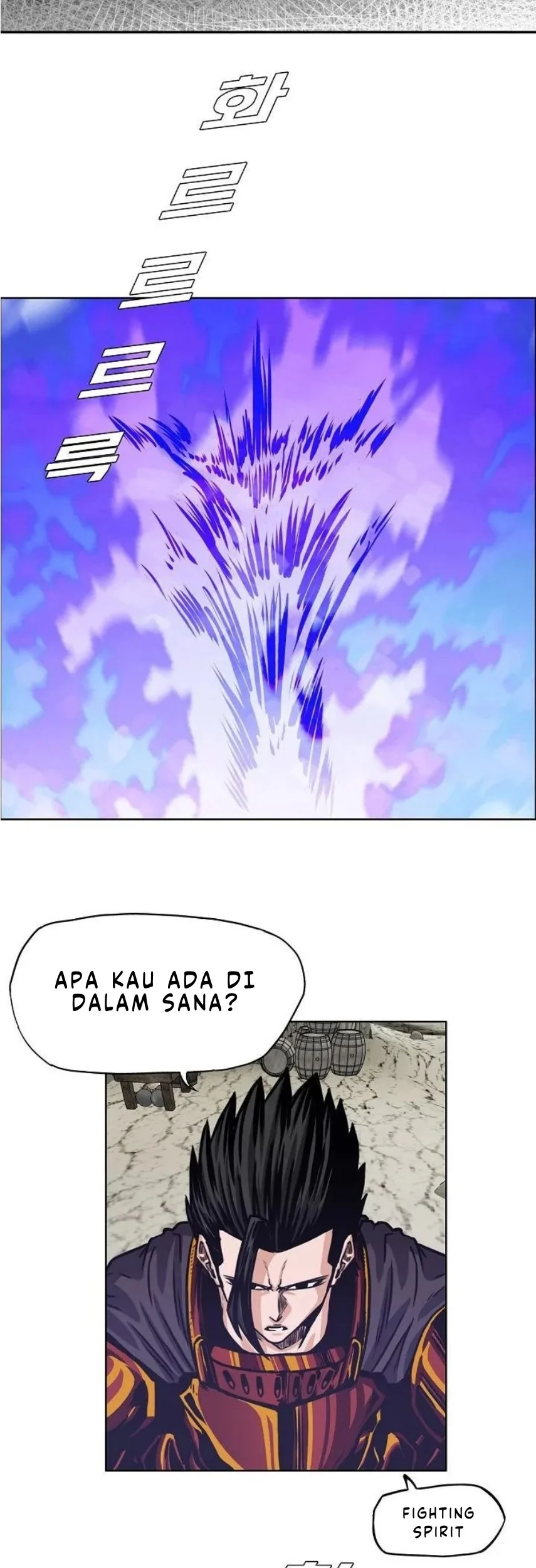 Rooftop Sword Master Chapter 102 Gambar 3