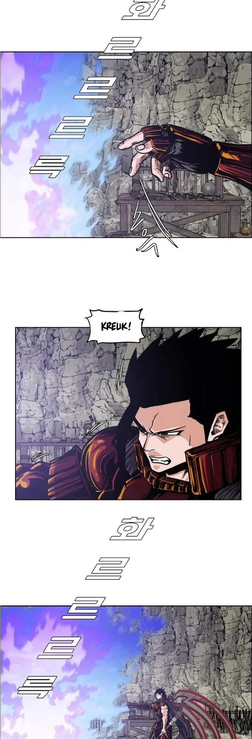 Rooftop Sword Master Chapter 102 Gambar 4