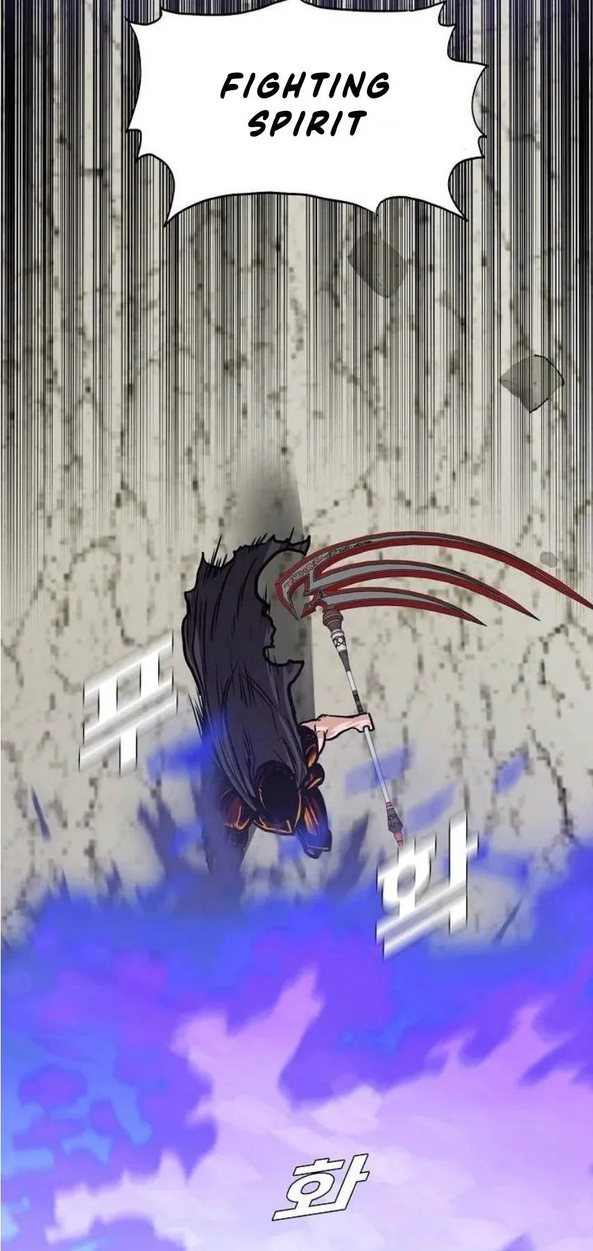 Rooftop Sword Master Chapter 102 Gambar 6